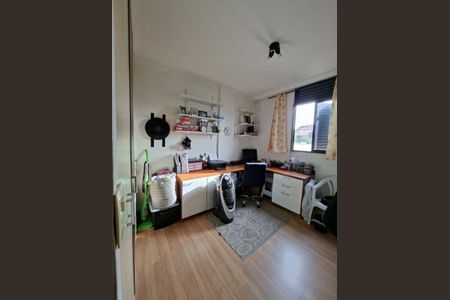 Área de Serviço de apartamento à venda com 2 quartos, 58m² em Vila Mafalda, Jundiaí
