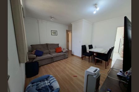 Sala de apartamento à venda com 2 quartos, 58m² em Vila Mafalda, Jundiaí