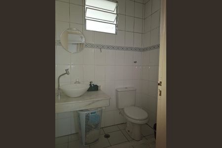 Banheiro 1 de apartamento à venda com 2 quartos, 58m² em Vila Mafalda, Jundiaí