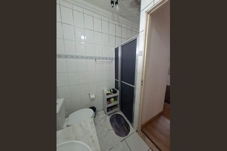 Banheiro 1 de apartamento à venda com 2 quartos, 58m² em Vila Mafalda, Jundiaí