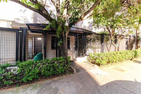 Fachada de apartamento à venda com 2 quartos, 45m² em Alto da Mooca, São Paulo