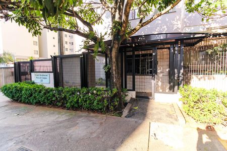 Fachada de apartamento à venda com 2 quartos, 45m² em Alto da Mooca, São Paulo