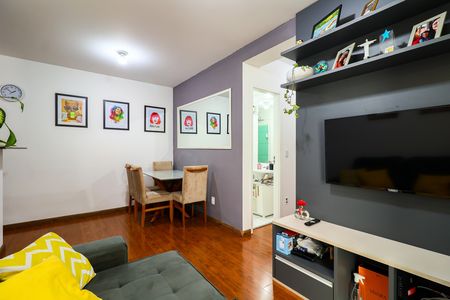 Apartamento à venda com 55m², 2 quartos e 1 vagaSala