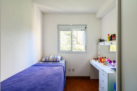 Apartamento à venda com 55m², 2 quartos e 1 vagaQuarto 2