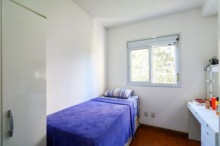 Apartamento à venda com 55m², 2 quartos e 1 vagaQuarto 2