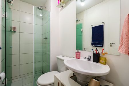 Apartamento à venda com 55m², 2 quartos e 1 vagaBanheiro social