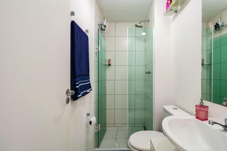 Apartamento à venda com 55m², 2 quartos e 1 vagaBanheiro social