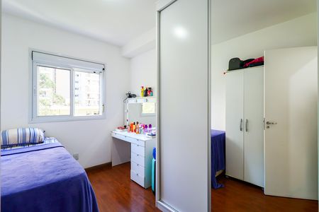 Apartamento à venda com 55m², 2 quartos e 1 vagaQuarto 2