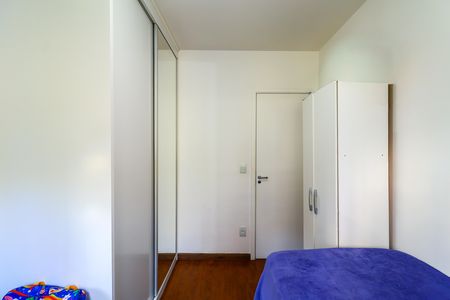 Apartamento à venda com 55m², 2 quartos e 1 vagaQuarto 2