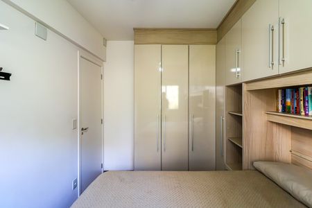 Apartamento à venda com 55m², 2 quartos e 1 vagaQuarto
