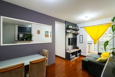 Apartamento à venda com 55m², 2 quartos e 1 vagaSala