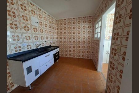 Apartamento para alugar com 83m², 1 quarto e 1 vaga Apartamento para alugar com 83m², 1 quarto e 1 vagaCozinha
