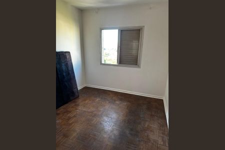 Apartamento para alugar com 83m², 1 quarto e 1 vaga Apartamento para alugar com 83m², 1 quarto e 1 vagaQuarto