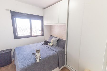 Apartamento à venda com 57m², 2 quartos e 1 vaga Apartamento à venda com 57m², 2 quartos e 1 vagaQuarto