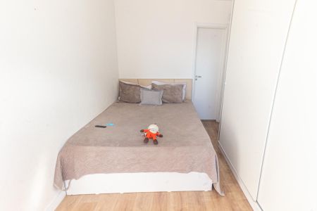 Apartamento à venda com 57m², 2 quartos e 1 vaga Apartamento à venda com 57m², 2 quartos e 1 vagaSuíte