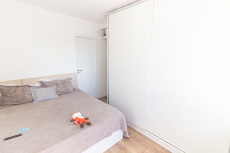 Apartamento à venda com 57m², 2 quartos e 1 vaga Apartamento à venda com 57m², 2 quartos e 1 vagaSuíte