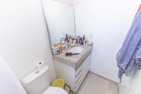 Apartamento à venda com 57m², 2 quartos e 1 vaga Apartamento à venda com 57m², 2 quartos e 1 vagaBanheiro da Suíte