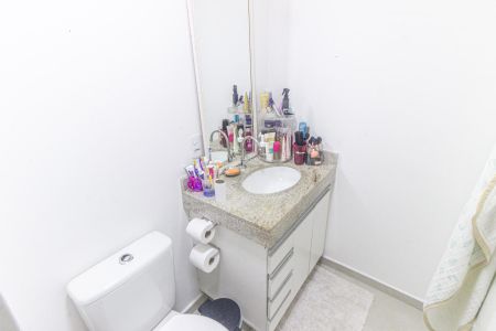 Apartamento à venda com 57m², 2 quartos e 1 vaga Apartamento à venda com 57m², 2 quartos e 1 vagaBanheiro