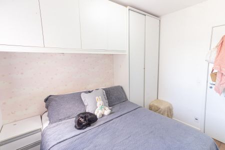 Apartamento à venda com 57m², 2 quartos e 1 vaga Apartamento à venda com 57m², 2 quartos e 1 vagaQuarto