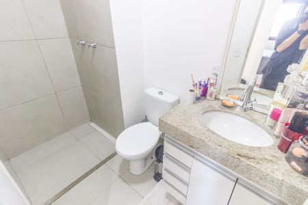 Apartamento à venda com 57m², 2 quartos e 1 vaga Apartamento à venda com 57m², 2 quartos e 1 vagaBanheiro