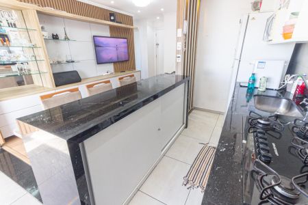 Apartamento à venda com 57m², 2 quartos e 1 vaga Apartamento à venda com 57m², 2 quartos e 1 vagaCozinha