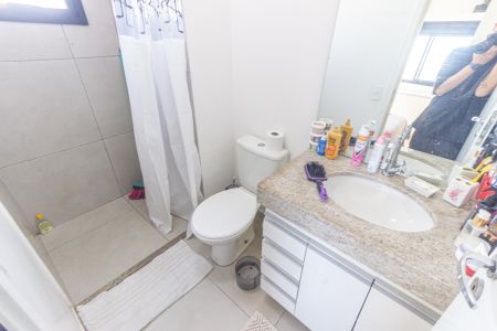 Apartamento à venda com 57m², 2 quartos e 1 vaga Apartamento à venda com 57m², 2 quartos e 1 vagabs
