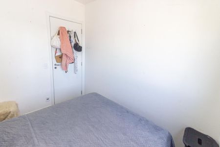 Apartamento à venda com 57m², 2 quartos e 1 vaga Apartamento à venda com 57m², 2 quartos e 1 vagaQuarto