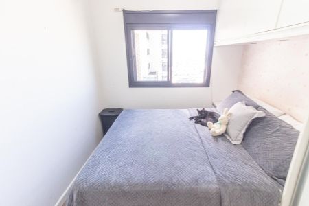 Apartamento à venda com 57m², 2 quartos e 1 vaga Apartamento à venda com 57m², 2 quartos e 1 vagaQuarto