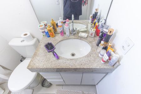 Apartamento à venda com 57m², 2 quartos e 1 vaga Apartamento à venda com 57m², 2 quartos e 1 vagaBanheiro da Suíte
