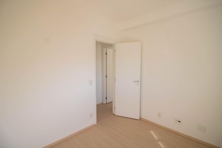 Apartamento para alugar com 57m², 2 quartos e 1 vaga Apartamento para alugar com 57m², 2 quartos e 1 vagaQUARTO 1