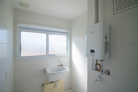 Apartamento para alugar com 57m², 2 quartos e 1 vaga Apartamento para alugar com 57m², 2 quartos e 1 vagaÁREA DE SERVIÇO