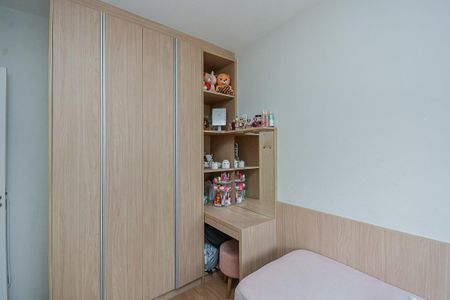 Apartamento para alugar com 49m², 2 quartos e sem vaga Apartamento para alugar com 49m², 2 quartos e sem vagaQuarto 2