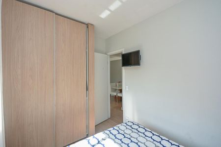 Apartamento para alugar com 49m², 2 quartos e sem vaga Apartamento para alugar com 49m², 2 quartos e sem vagaQuarto 1