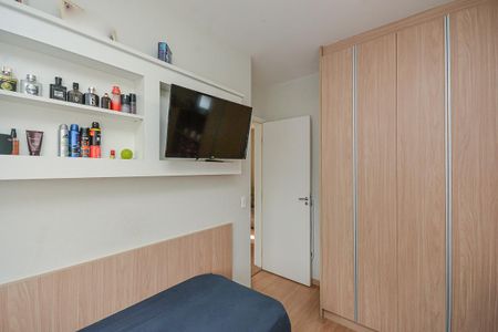 Apartamento para alugar com 49m², 2 quartos e sem vaga Apartamento para alugar com 49m², 2 quartos e sem vagaQuarto 2