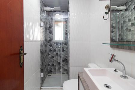 Apartamento para alugar com 59m², 2 quartos e sem vagaBanheiro