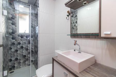 Apartamento para alugar com 59m², 2 quartos e sem vagaBanheiro