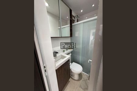 Apartamento à venda com 2 quartos, 96m² em Vila Metalúrgica, Santo André