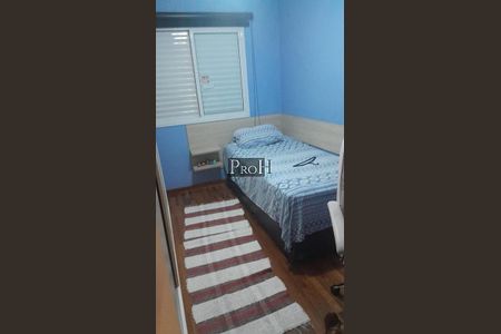 Apartamento à venda com 133m², 3 quartos e 2 vagas