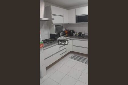 Apartamento à venda com 133m², 3 quartos e 2 vagas