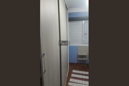 Apartamento à venda com 133m², 3 quartos e 2 vagas