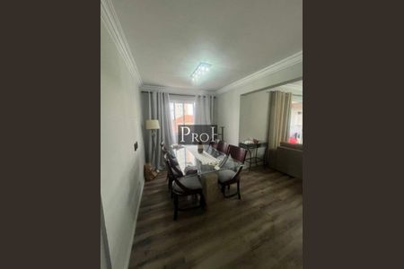 Apartamento à venda com 3 quartos, 124m² em Fundação, São Caetano do Sul