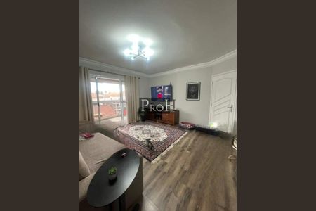 Apartamento à venda com 3 quartos, 124m² em Fundação, São Caetano do Sul