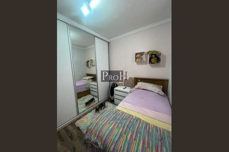 Apartamento à venda com 3 quartos, 124m² em Fundação, São Caetano do Sul
