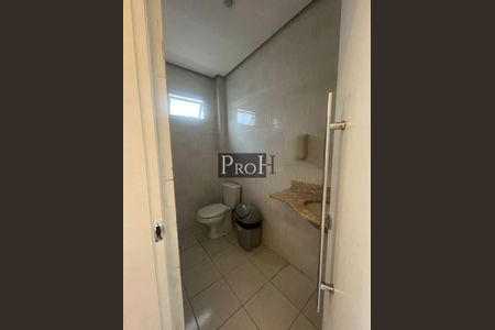 Apartamento à venda com 3 quartos, 124m² em Fundação, São Caetano do Sul