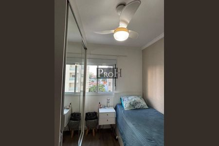 Apartamento à venda com 3 quartos, 72m² em Parque das Nações, Santo André