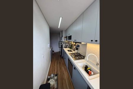 Apartamento à venda com 49m², 2 quartos e 1 vaga