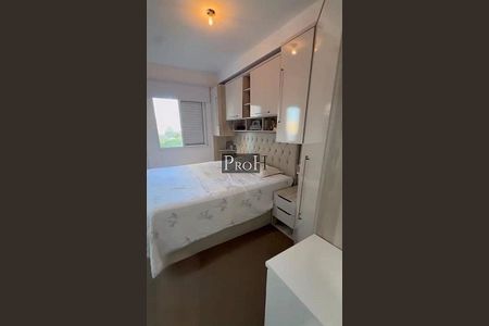 Apartamento à venda com 2 quartos, 62m² em Boa Vista, São Caetano do Sul