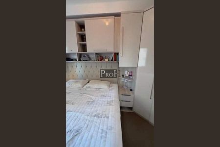 Apartamento à venda com 2 quartos, 62m² em Boa Vista, São Caetano do Sul