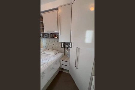 Apartamento à venda com 62m², 2 quartos e 2 vagas