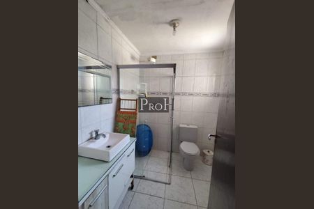Apartamento à venda com 2 quartos, 66m² em Parque Marajoara, Santo André